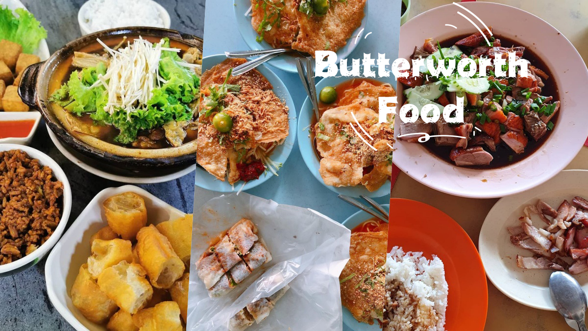 2023最新！北海Butterworth美食推荐TOP7， 下次来到这里不要再說只有Raja Uda有美食了 三八旅客｜美食旅遊部落客｜馬